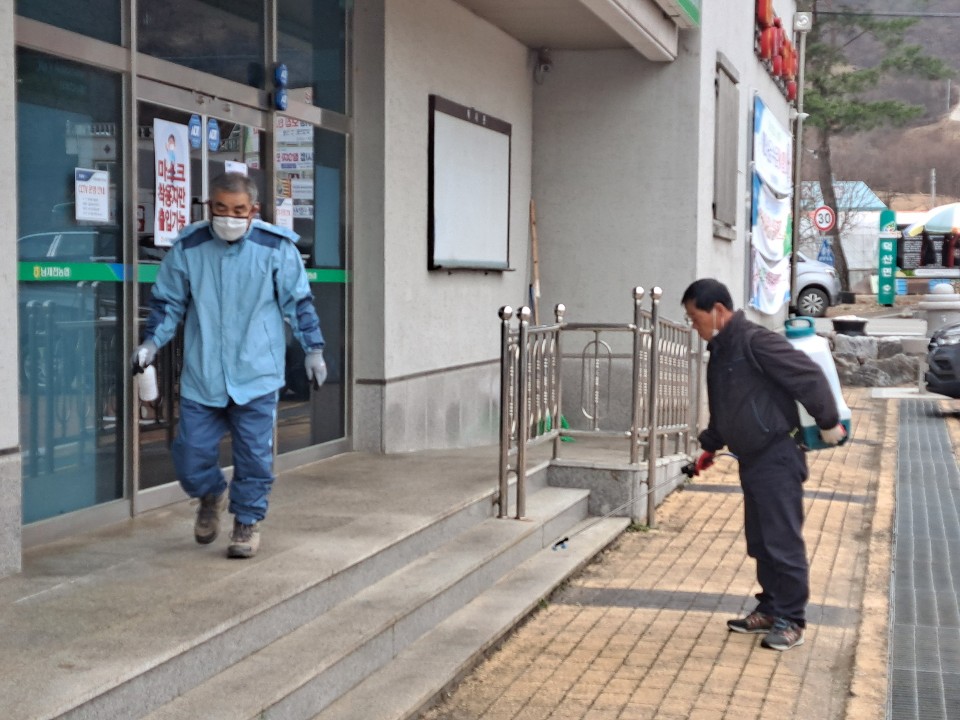 덕산면 소재지 일제 방역 실시 이미지 2